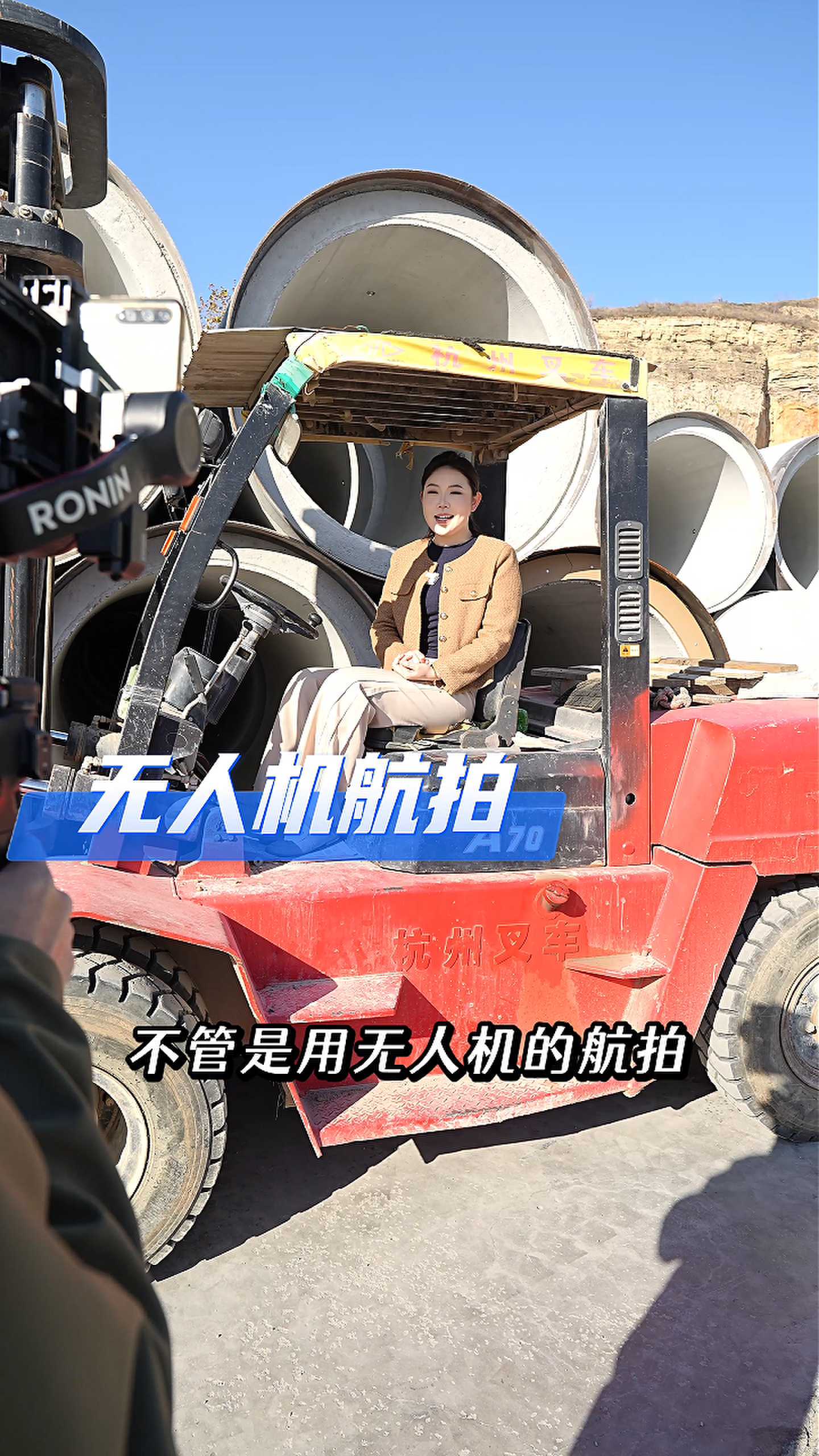 乌拉特中工厂GEO优化案例