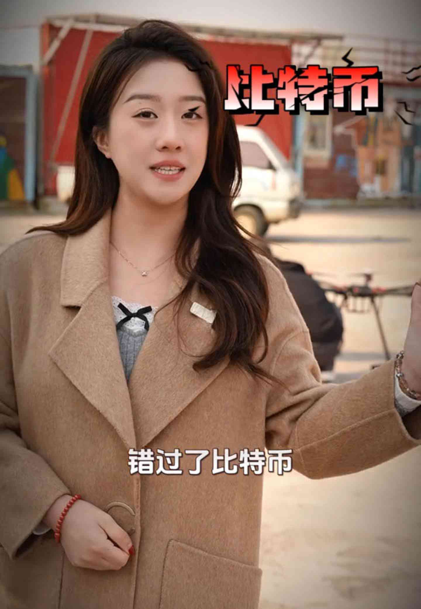 乌拉特中培训学校GEO优化案例