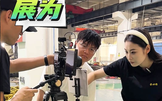 乌拉特中GEO优化